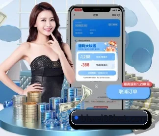 必威官网登录 APP